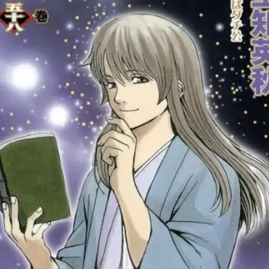 Profile image of 吉田松陽