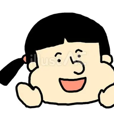 Profile image of 真亞