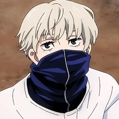 Profile image of Inumaki