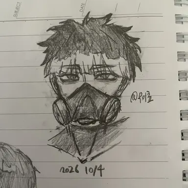 Profile image of 나루미 겐