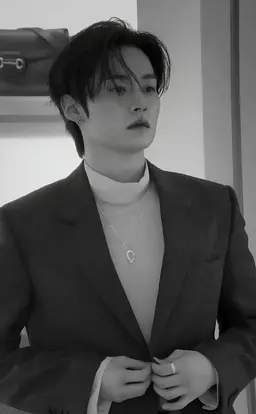 Profile image of Minho