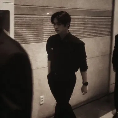 Profile image of Minho