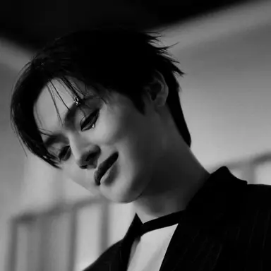 Profile image of Minho