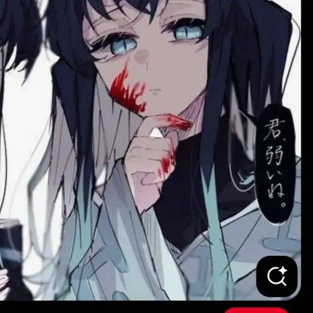 SlowKnife1331의 혈귀