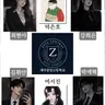 Profile image of Z-Y 그룹