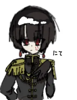 Profile image of 日帝
