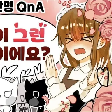 Profile image of 둘기