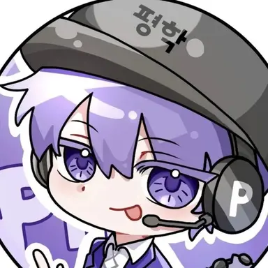Profile image of 평학