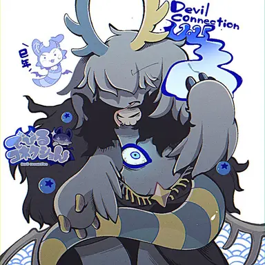 Profile image of ナザール