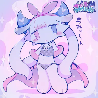 Profile image of あもあも