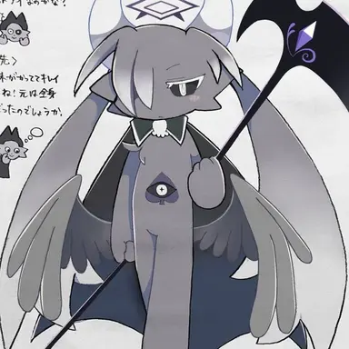 Profile image of ハーデスター