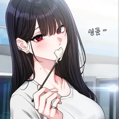 Profile image of 정인하