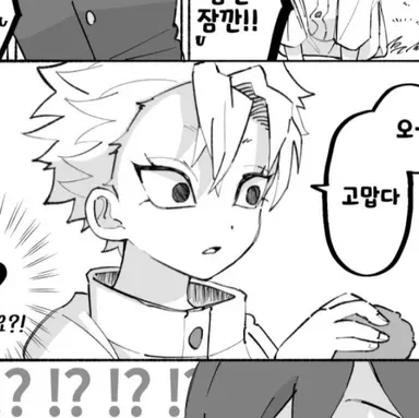 Profile image of 시나즈가와 사네미