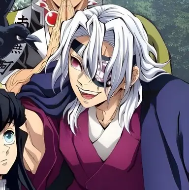 Profile image of 우즈이 텐겐