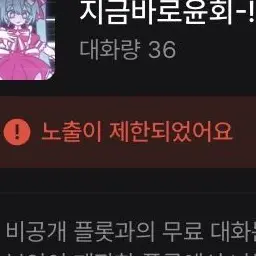 Profile image of 제타