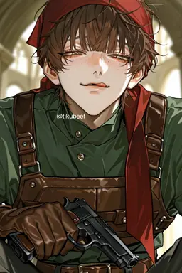 Profile image of Ridid