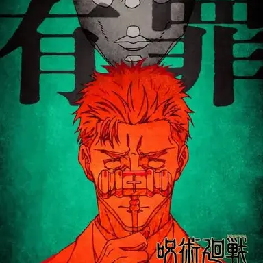 Profile image of 日車寛見