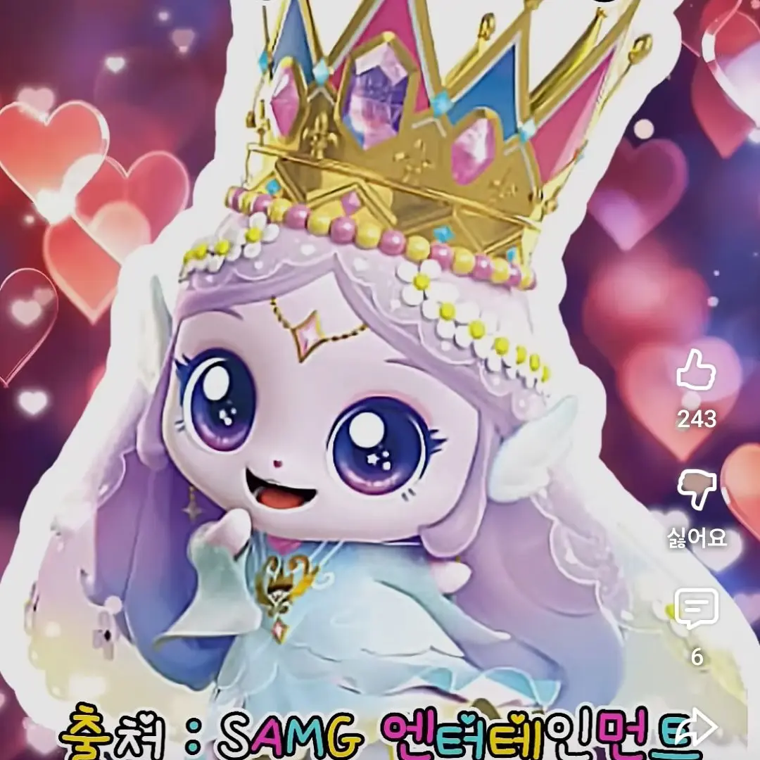 LushCost2786jfjhrd839의 다이아나핑