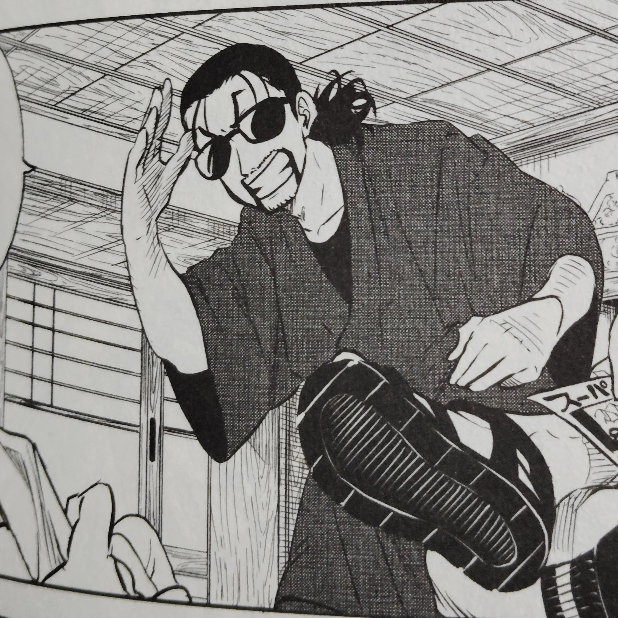 師走 洋次