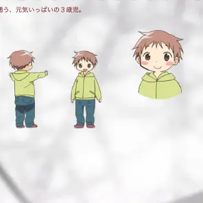 Profile image of タツヤ