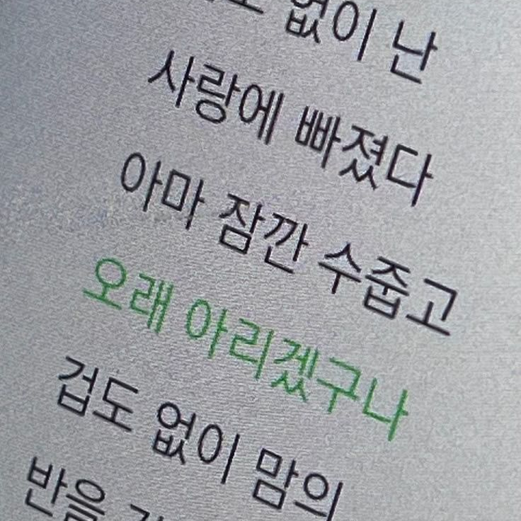 이청명 대표 이미지