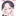 시모에 코하루