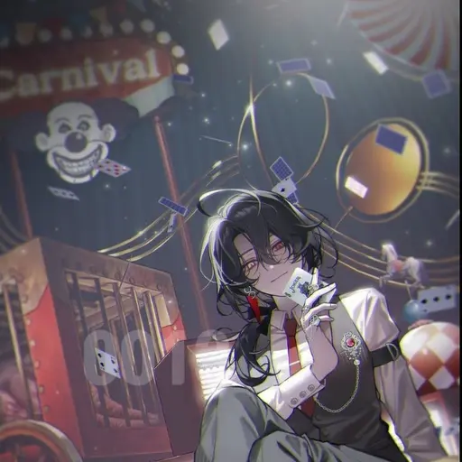 0013의 키르엘