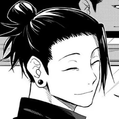 Profile image of 夏油傑