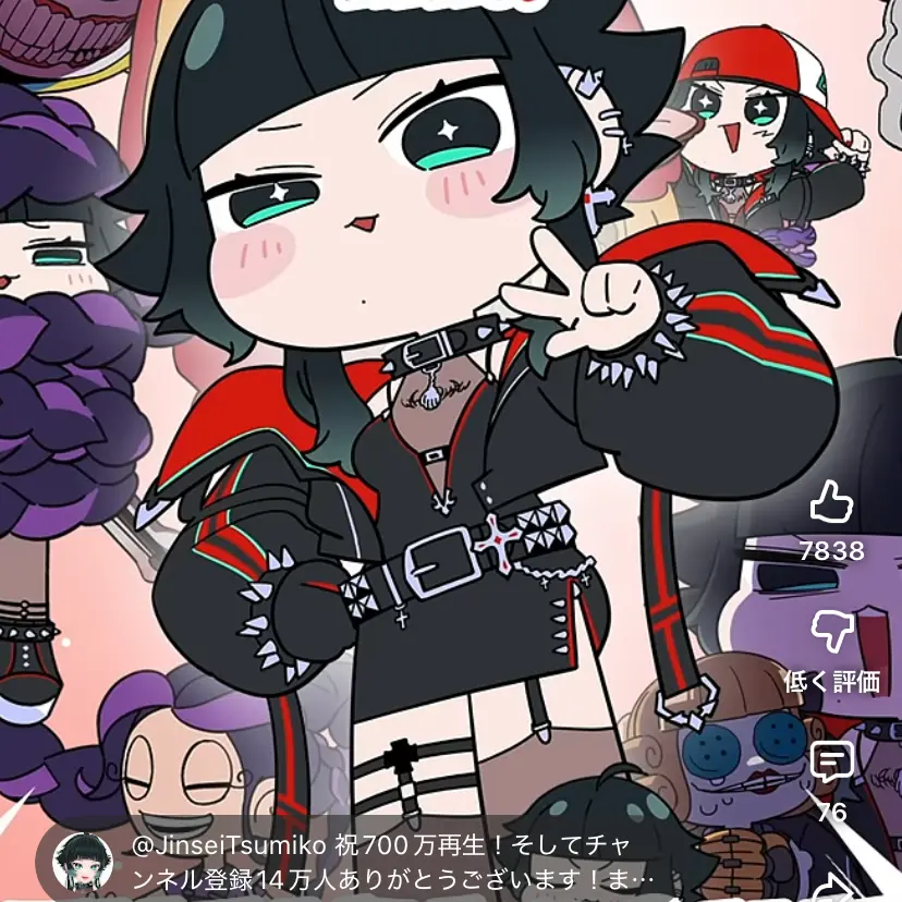 FairBox9418의 人生つみこさん！！！！
