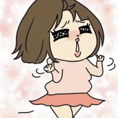 Profile image of ブリ子