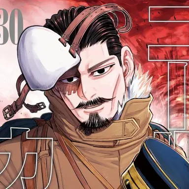 Profile image of 鶴見