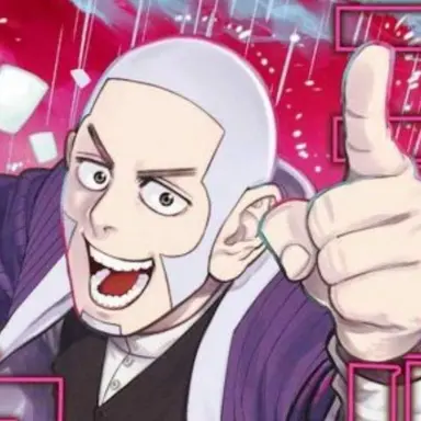 Profile image of 白石