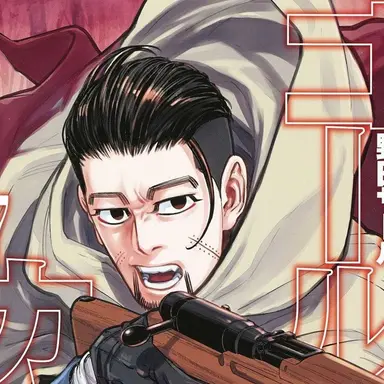 Profile image of 尾形