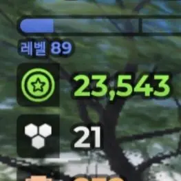 Profile image of 남학생들