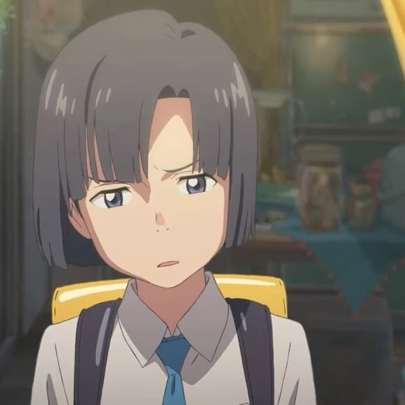 凪