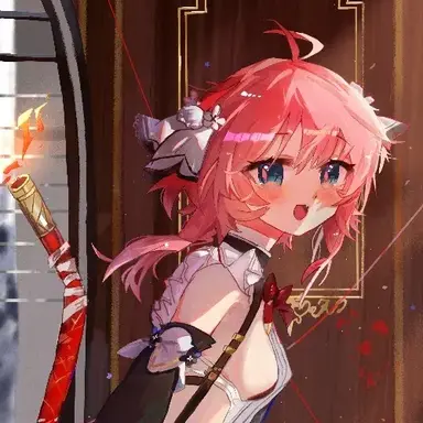 Profile image of Fu the Maid