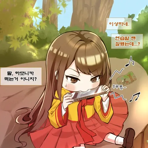 weapy의 금준장으로 살아남기