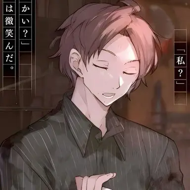 Profile image of 오다 사쿠노스케