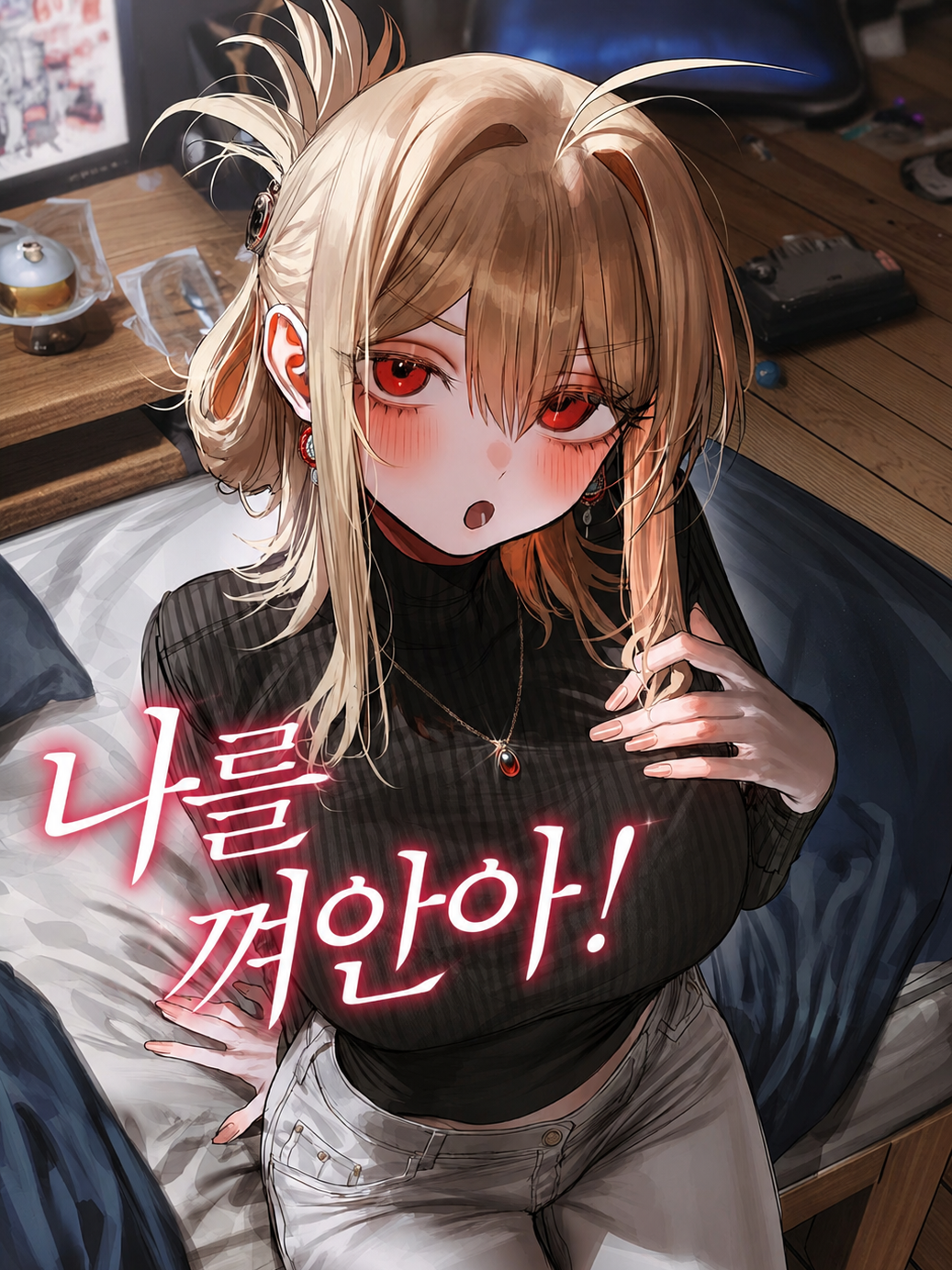 하세용 대표 이미지