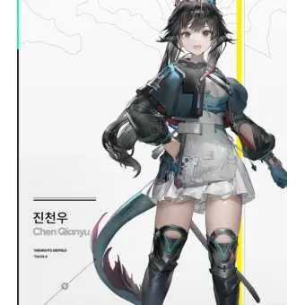 Profile image of 진천우