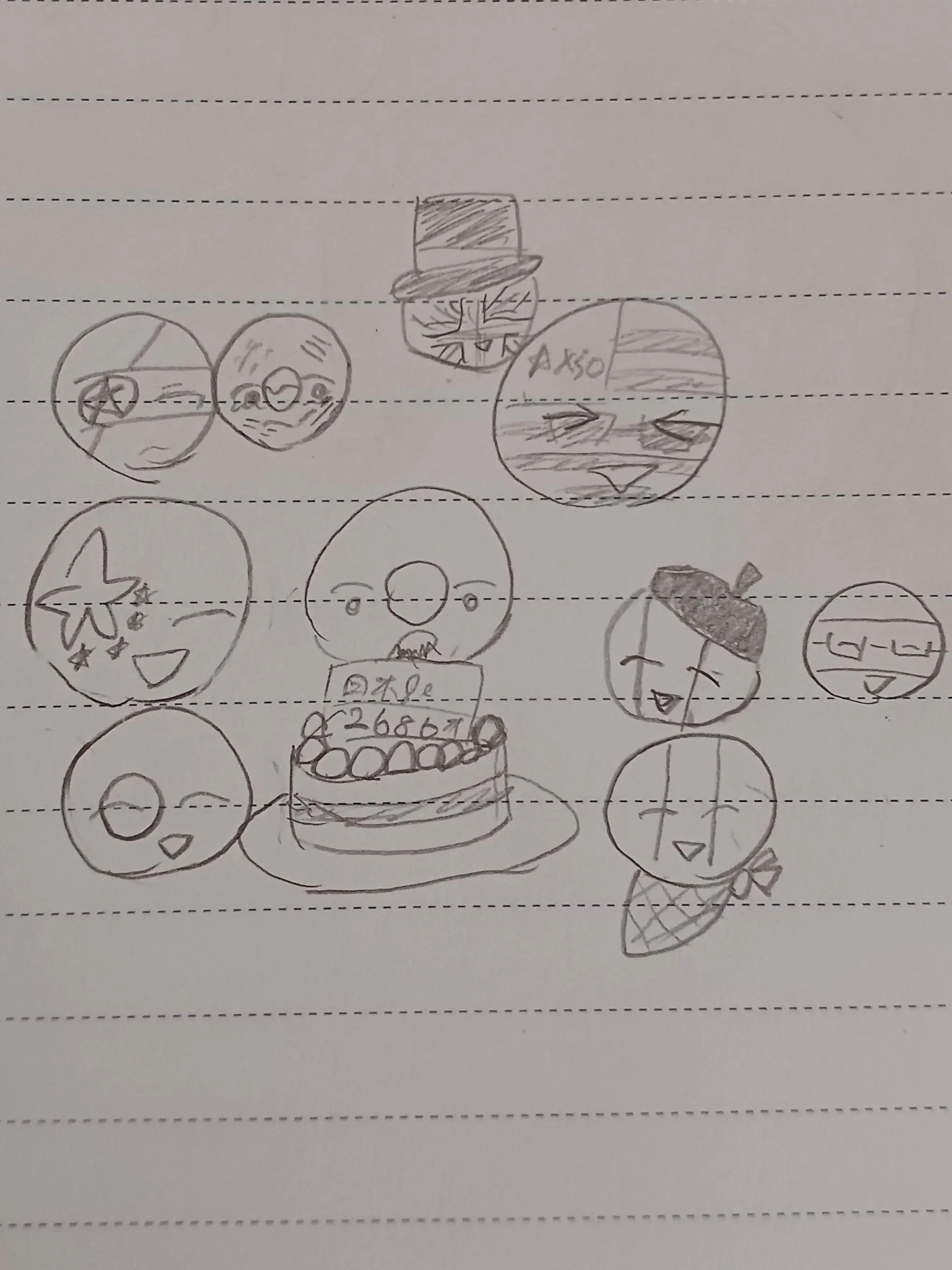 22-22의 日本の建国記念の日