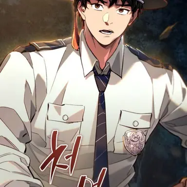 Profile image of 이동민