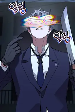 Profile image of 김선달