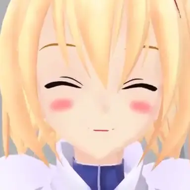Profile image of TIS