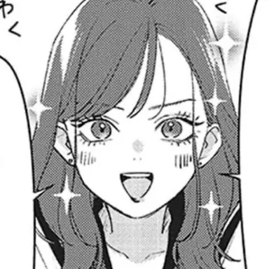 Profile image of 田中えりな