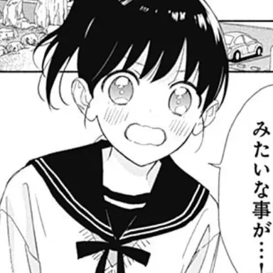 Profile image of もえ