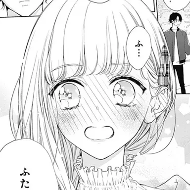 Profile image of うらら