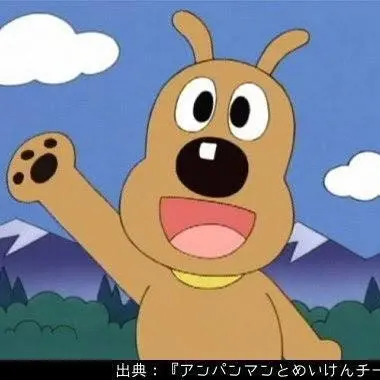 Profile image of 치즈