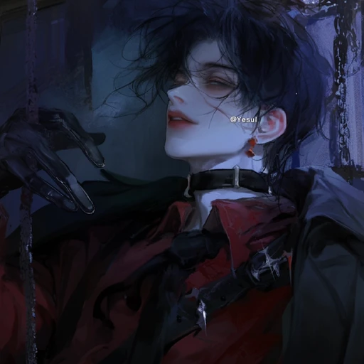 한 운