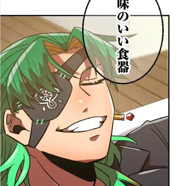 Profile image of カリオン